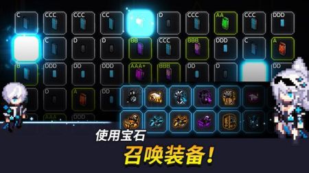 超能力者养成 超能力者养成