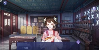 黑猫奇闻社溯源篇是怎么玩的 第一章临江阁秘事攻略