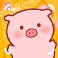猪猪公寓PigApartment v2.4.0