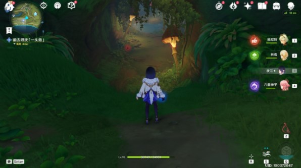 《原神》愿为一炊之梦攻略