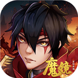 魔镜冒险英雄手机版 v0.18