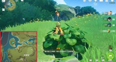 原神兰纳真的老友是怎么玩的 正法矩书后续其二任务流程
