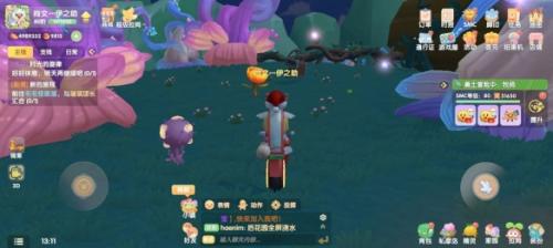 《摩尔庄园》迷雾沼泽宝箱具体位置介绍