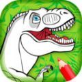 动画恐龙 v4.5.0
