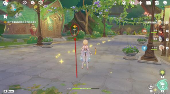 《原神》因果命运的花神诞祭攻略