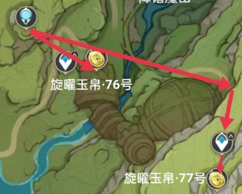 《原神》3.0旋曜玉帛具体位置介绍