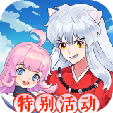 勇者传说特别活动 v3.4安卓版