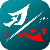 刃心游戏 v4.99