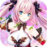 进击的阿斯托拉诺伦之秘 v1.0