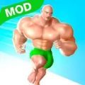 猛男快跑 v1.0.1
