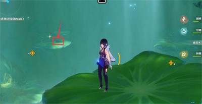 原神缄默的求知者宝箱在什么地方 宝箱位置大全