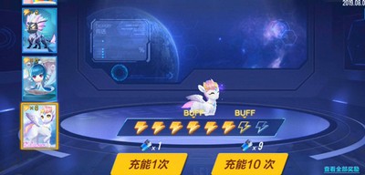 QQ飞车手游纱织宠物是怎么玩的 纱织宠物详细攻略