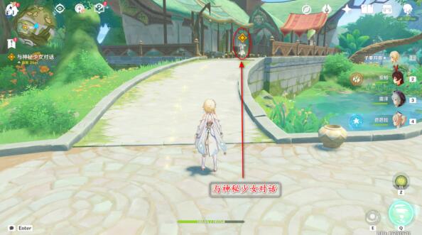 《原神》流转存续的花神诞祭任务攻略