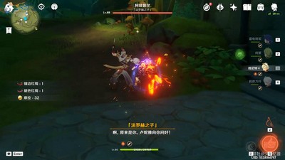 原神怎么做兰迦鲁的涂鸦任务 涂鸦任务攻略