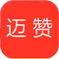 迈赞 v1.0.0