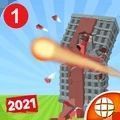 大楼拆除破坏者 v1.1.3