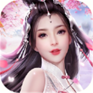 万古双尊 v1.0.0