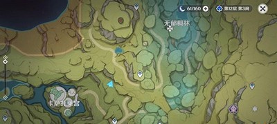 原神须弥声望任务触发条件是什么 任务触发条件介绍