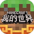 mc珍妮的奇妙冒险 v1.23.20.131123