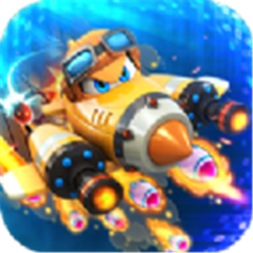 欢乐暴击战机正版 v4.5.4