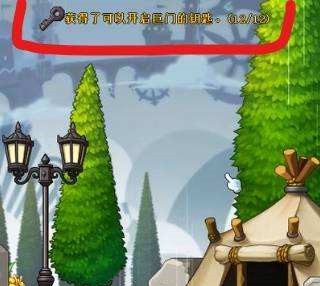 怎么玩冒险岛异逝界 异逝界玩法攻略