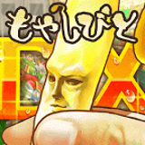 豆芽人dx中文版 v1.0.2