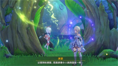 原神3.0锻造图纸任务是怎么做的 兰那罗的世界任务完成攻略