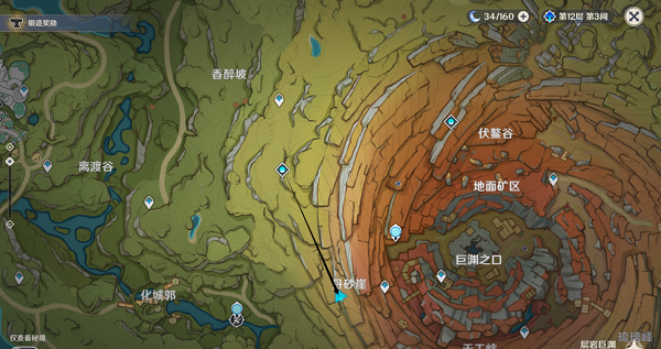 《原神》凶猛动物防治任务全流程攻略