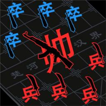 汉字大擂台 v1.0