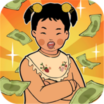 王蓝莓的小卖部最新版 v1.0.10