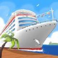 运输海港大亨(Port Tycoon) v1.0.7
