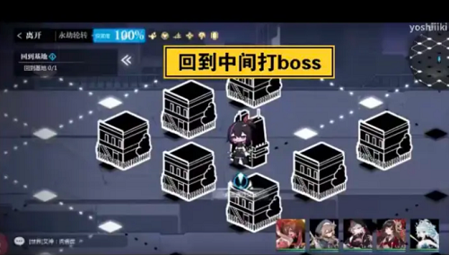 《灵魂潮汐》乐幻天行第三章攻略