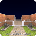 逃出有口井的庭院 v0.7