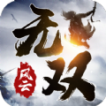 无双风云手游 v100.4.0