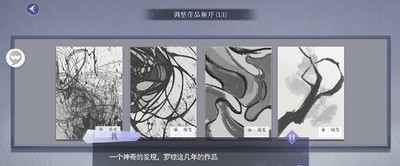 黑猫奇闻社怎么解锁小司汤达结局 全结局达成攻略