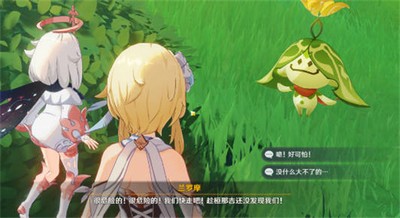 原神3.0锻造图纸任务是怎么做的 兰那罗的世界任务完成攻略