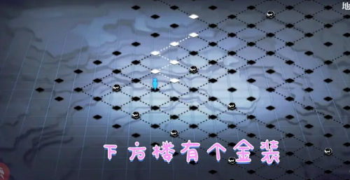 《灵魂潮汐》乐幻天行第三章攻略