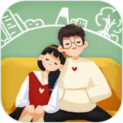 旅行串串安卓版 v2.0.2