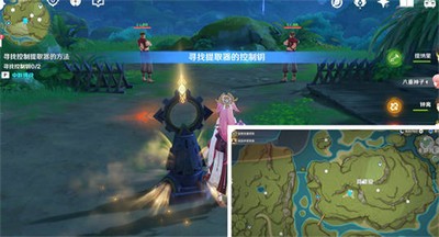 原神怎么接愚人者愚之任务 任务接去攻略