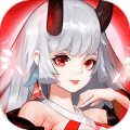 放置与召唤官方版 v5.0.0