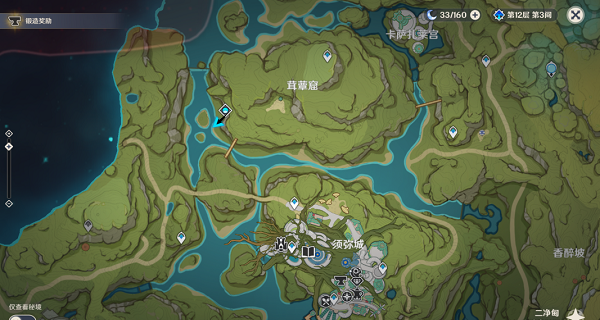 《原神》凶猛动物防治任务全流程攻略