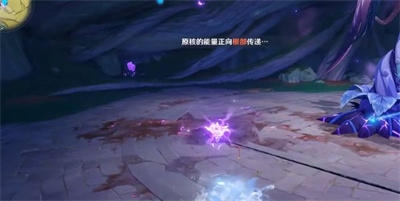 《原神》掣电树虚极花蕊任务完成方法介绍