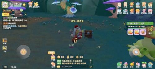 《摩尔庄园》迷雾沼泽宝箱具体位置介绍