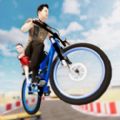 爸爸送儿子去上学中文版 v1.0