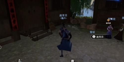 《不良人3》问去或不去任务完成攻略