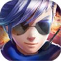 小小突击队李小白 v1.0