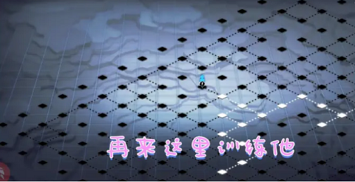 《灵魂潮汐》乐幻天行第三章攻略