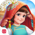 我的小家故宫联动宫廷版 v1.0.571