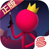 逗斗火柴人测试版 v1.0.0