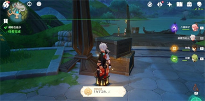 《原神》为了工作成就达成方法介绍